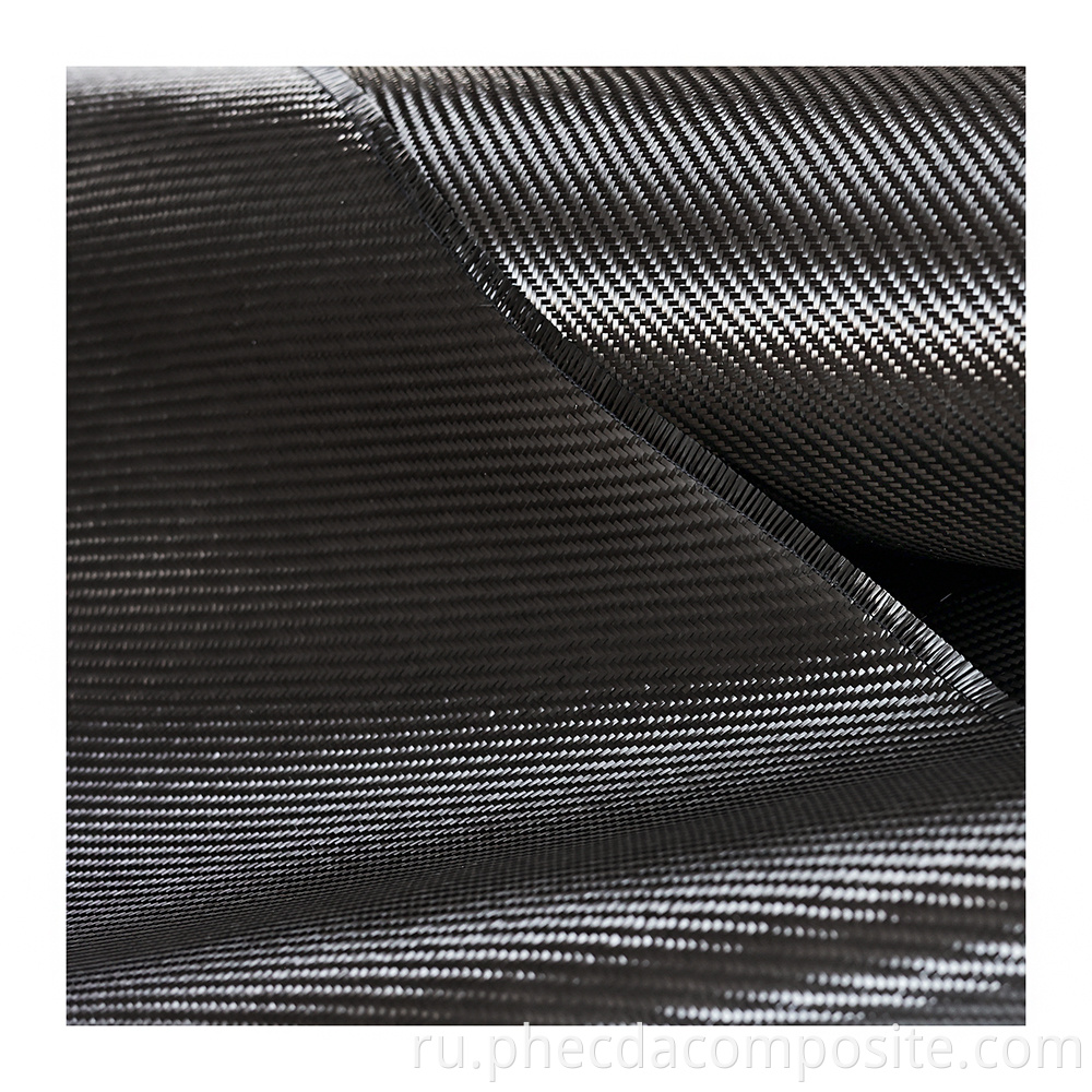 Carbon Fiber Cloth